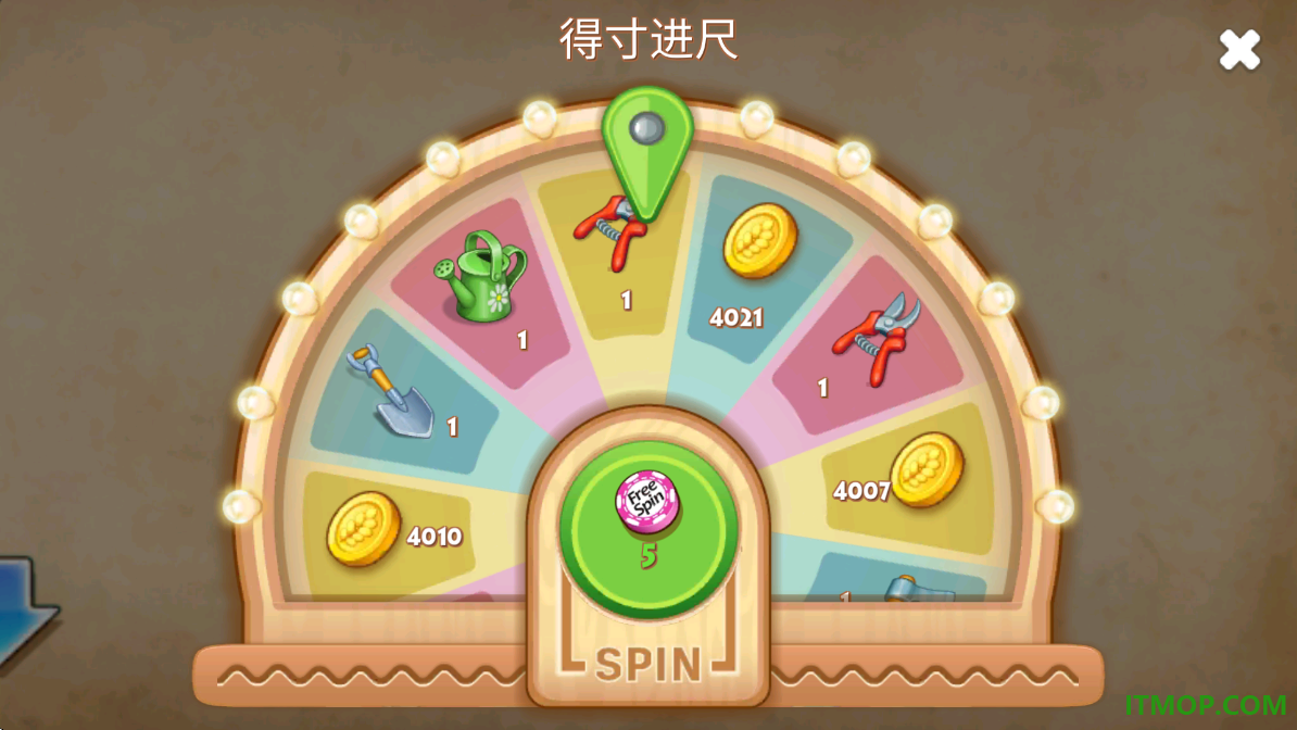农场小镇游戏