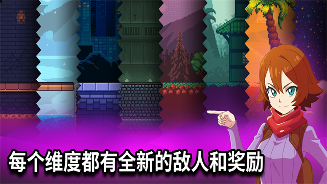 闲置猎手游戏v7.0.6 2