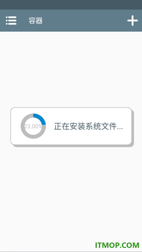 维修物语游戏