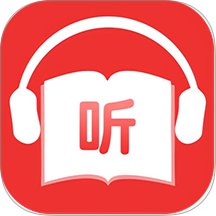 快听FM有声收音机免费版