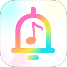 酷铃声免费app