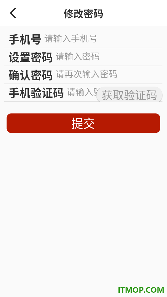 九五运车最新版