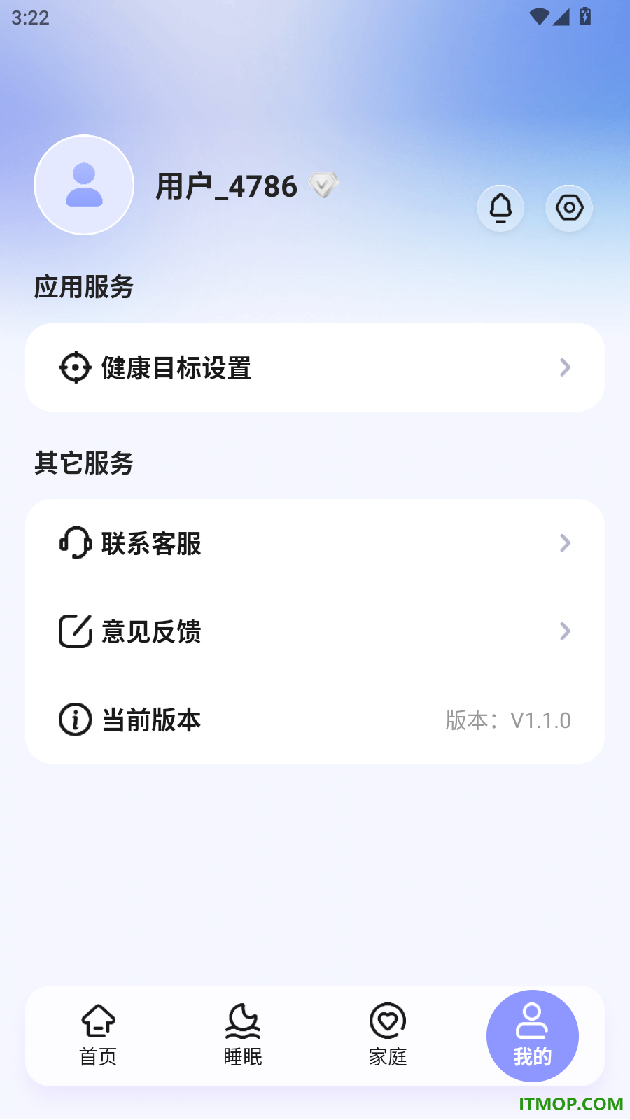 可睡免费版