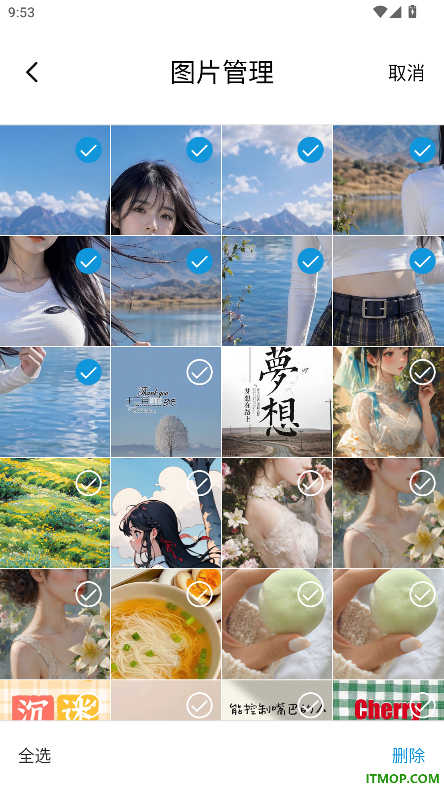 联接无线打印官方版