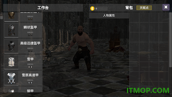 森林恶魔之子游戏