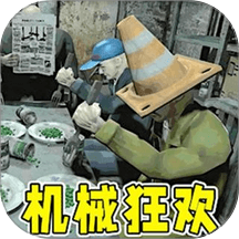恐惧饥饿生存游戏 v1.0