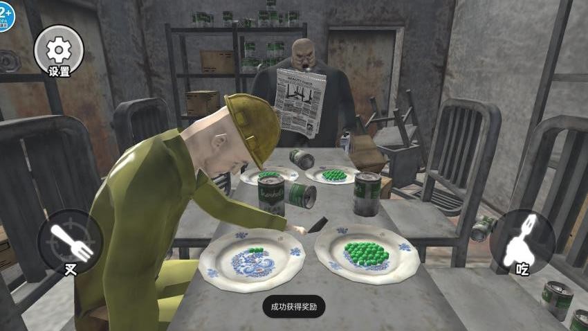 逃出监狱计划游戏v1.0(3)