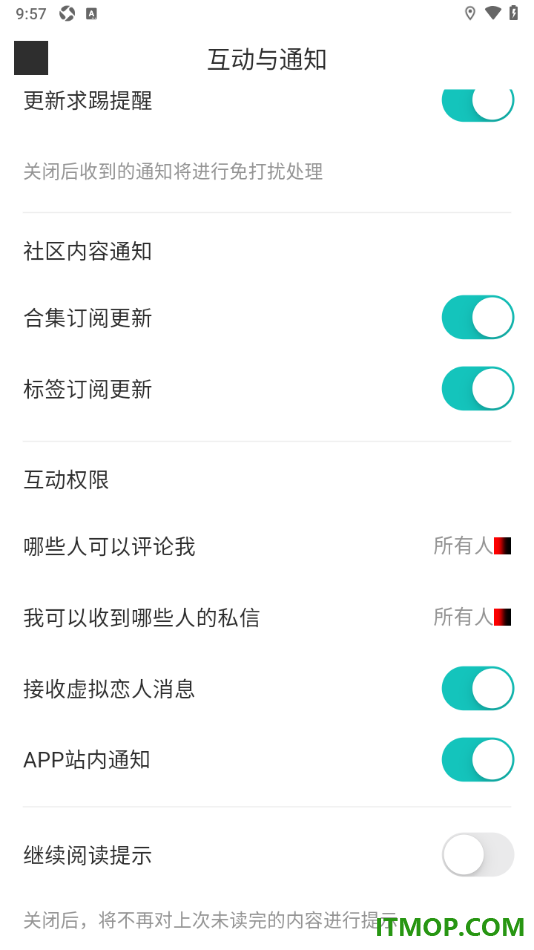 网易LOFTER手机版设置关闭继续阅读提示的方法