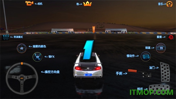 迪拜漂移2游戏