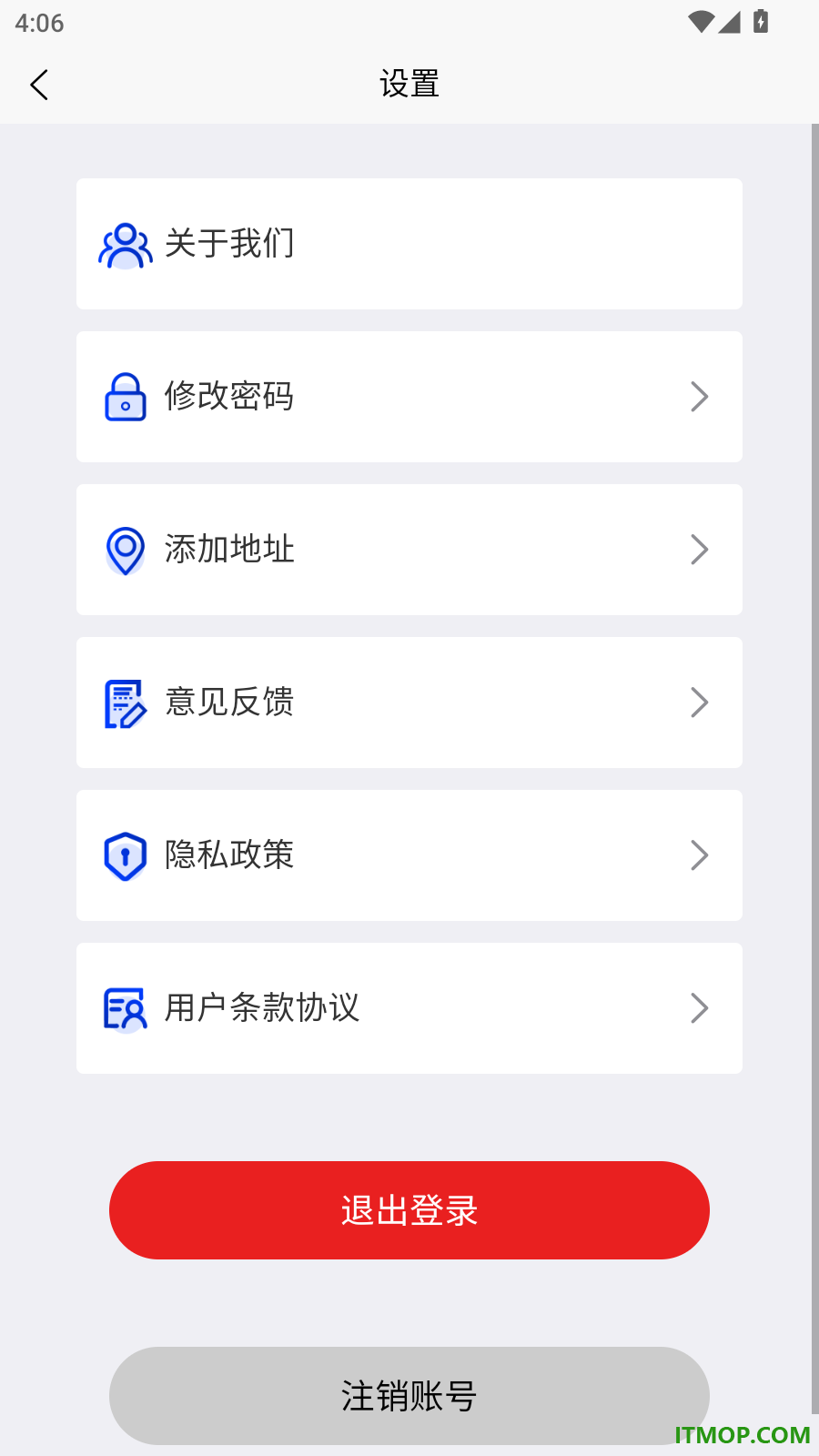 易考宝典官方版