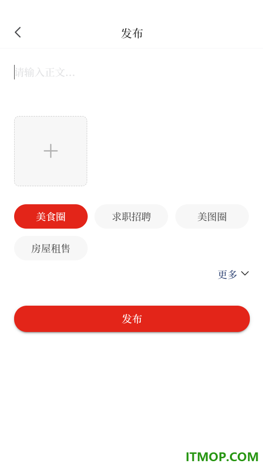 巧家融媒最新版