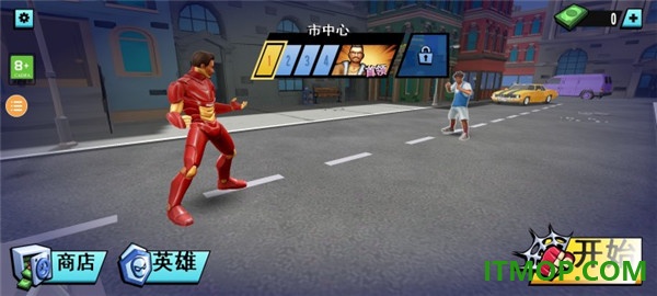 钢铁英雄2游戏