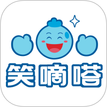 笑嘀嗒洗车官网版 v1.0.7