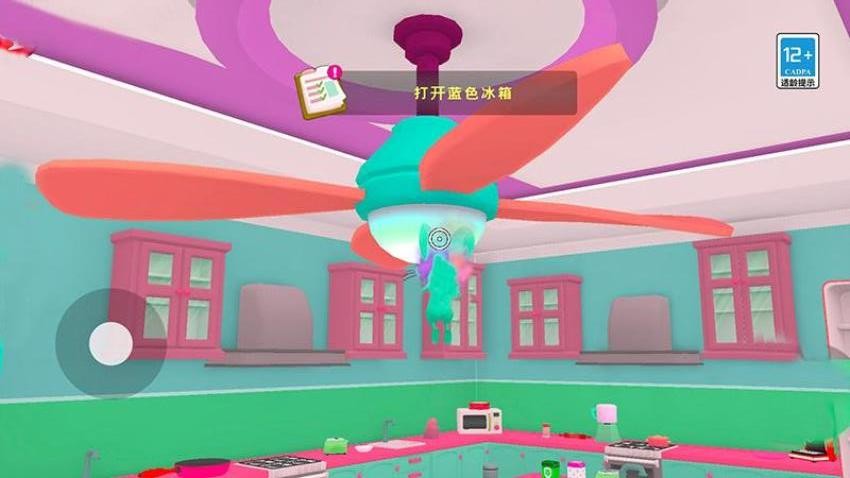 动物冒险游乐园游戏v16.5.2(1)