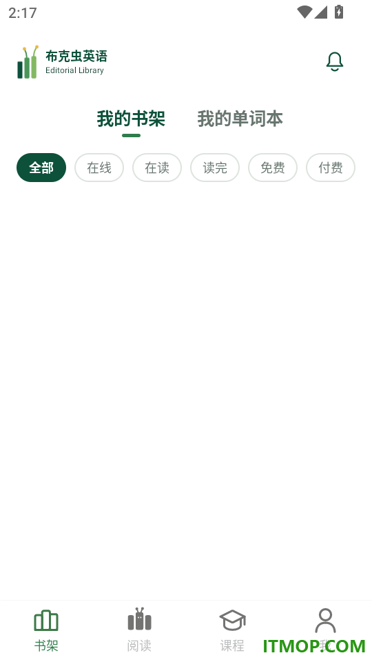 布克虫英语免费版