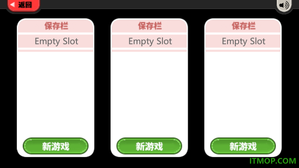 老爹冰棒店游戏