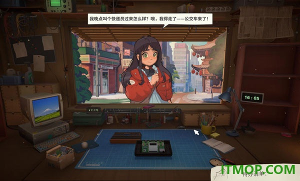 维修物语游戏