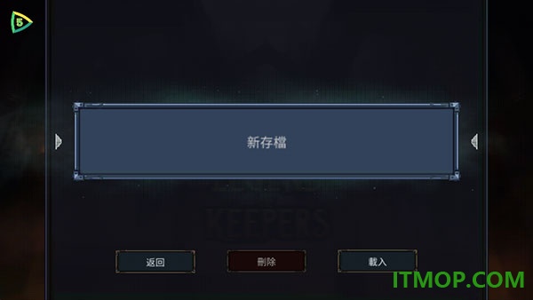 魔王大人击退勇者吧游戏