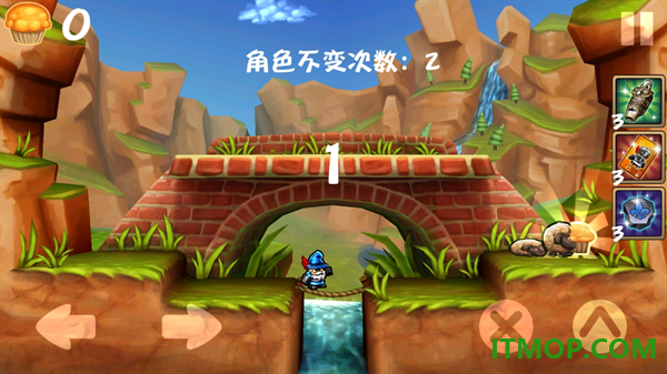 松饼骑士游戏