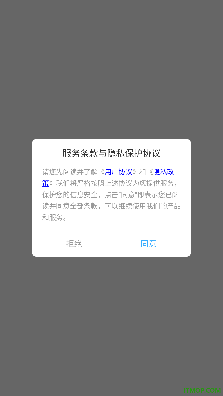 葫芦小说阅读器免费版
