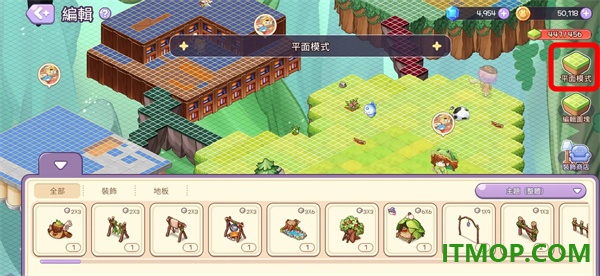 魔法的墨水游戏
