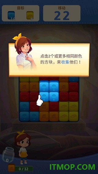口袋家庭手游