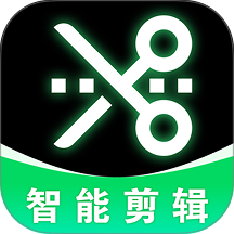 免费视频制作最新版