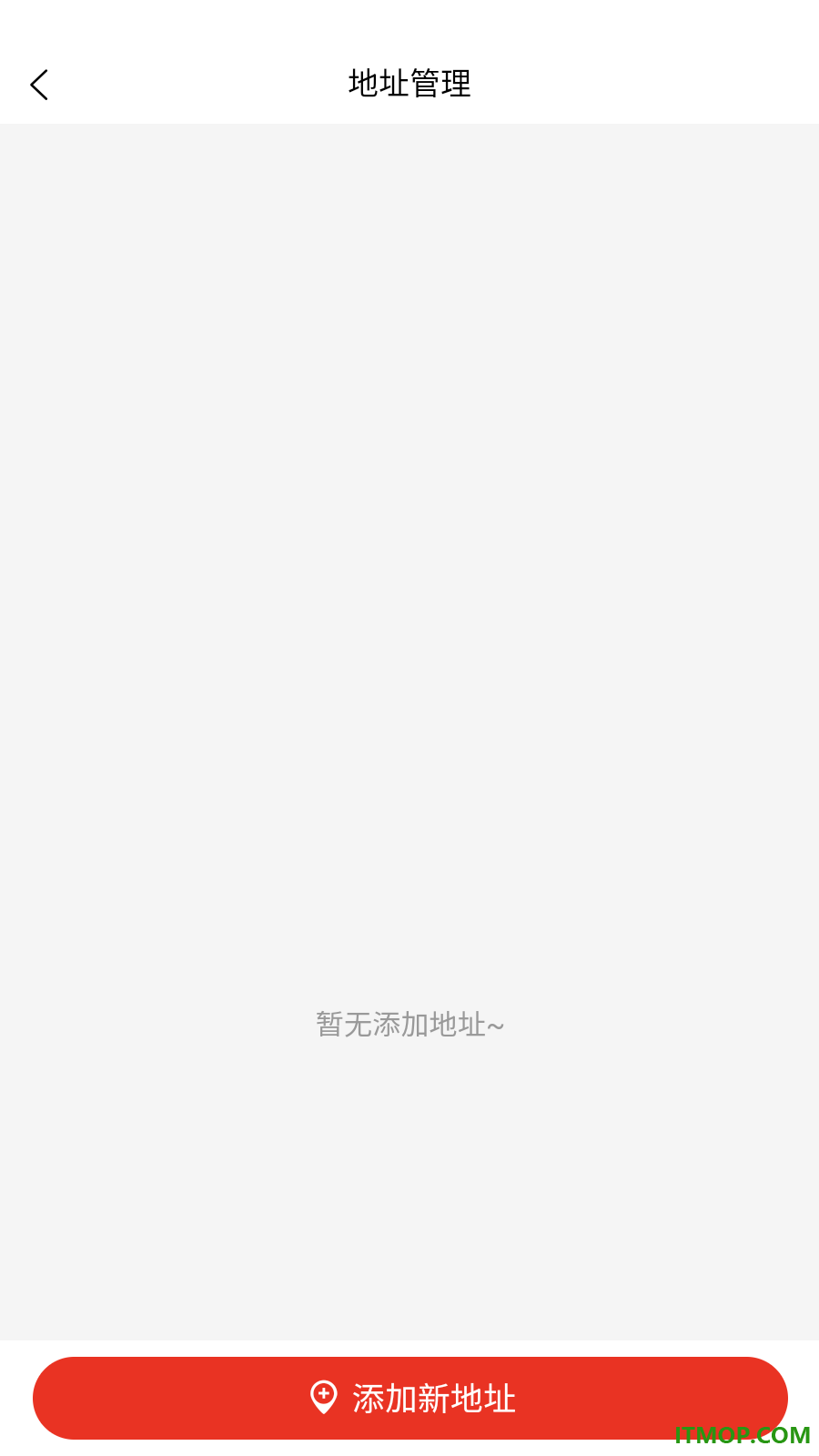 都肆商圈官网版