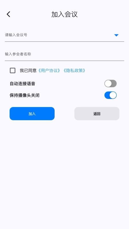 百佳会官方版v4.1.2(3)