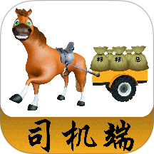 邦邦马司机端官网版 v2.7.8