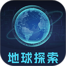 经纬度定位实时地图手机版