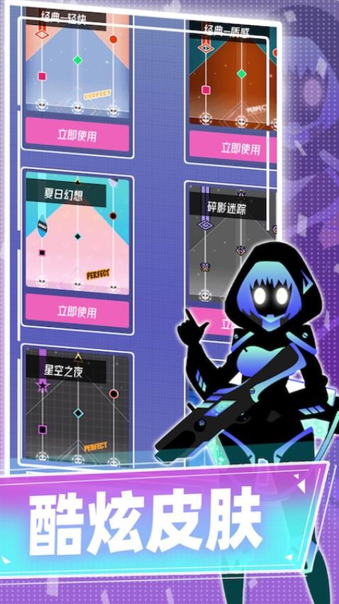 缪斯计划华为版v10.0.0(2)