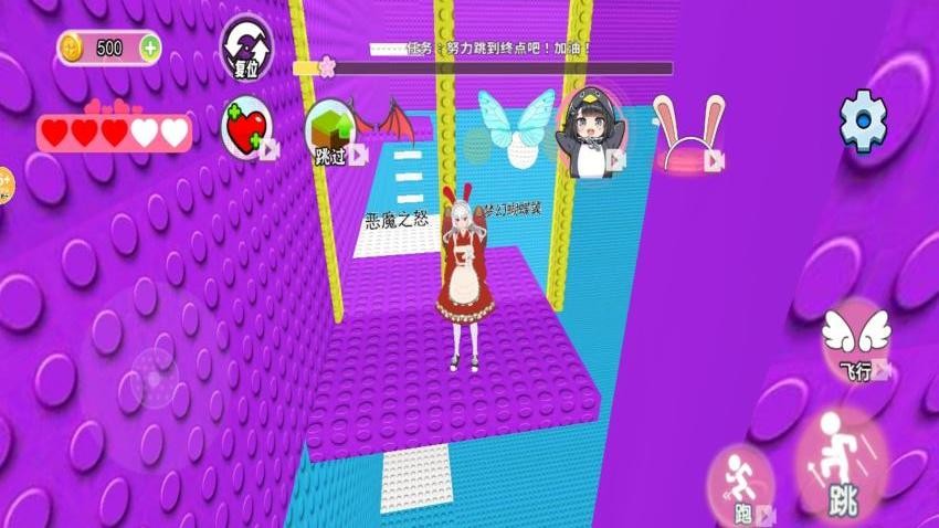 双人樱花跑酷游戏v1.0(2)