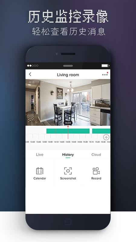 觅睿appv6.2.7(3)