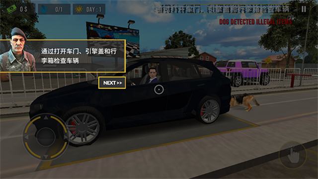 边境警察巡逻模拟器游戏v1.1(2)