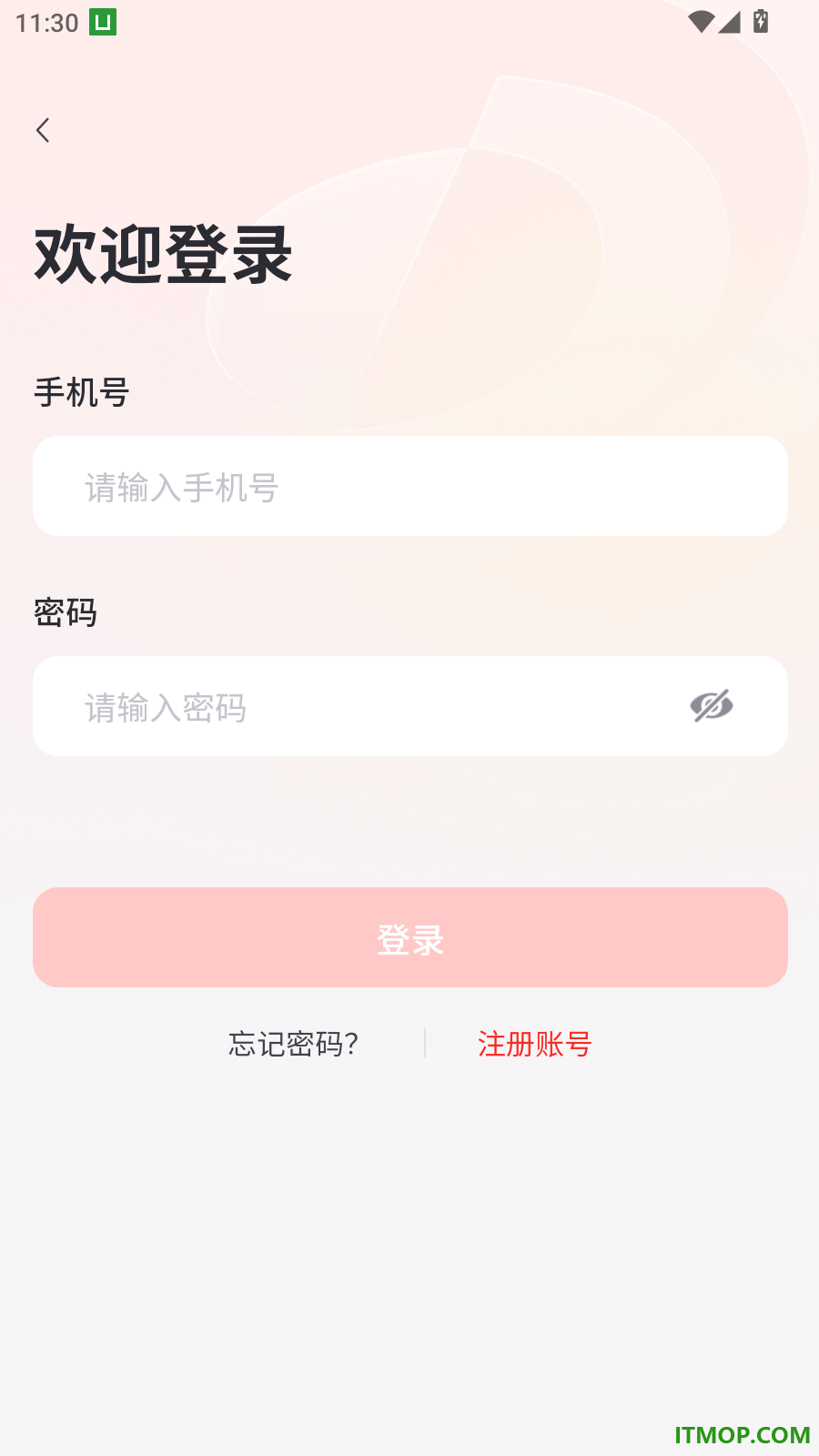 丁震医学教育最新版