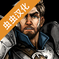 魔域地牢游戏 v0.1