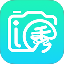 i秀视频剪辑 v5.0.3.081010