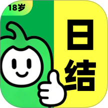 附近零工招聘官方版APP