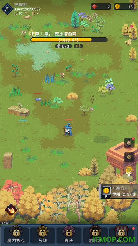 放置巫师(Idle Wizard)