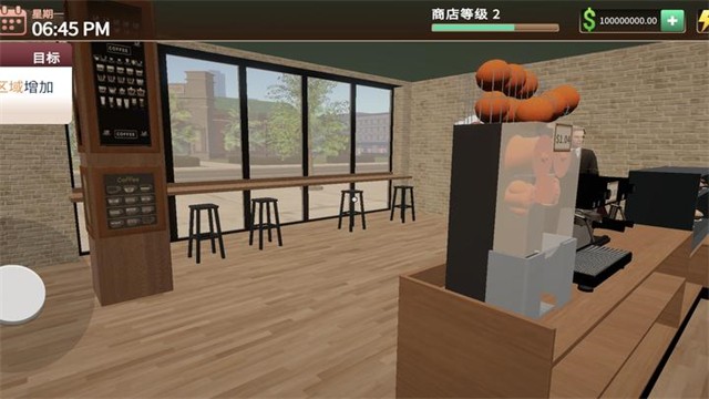 咖啡店模拟器游戏v0.25(4)