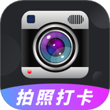编辑水印mark时间相机官方版 v3.1.1