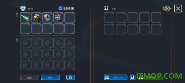 太空幸存者科幻RPG手游