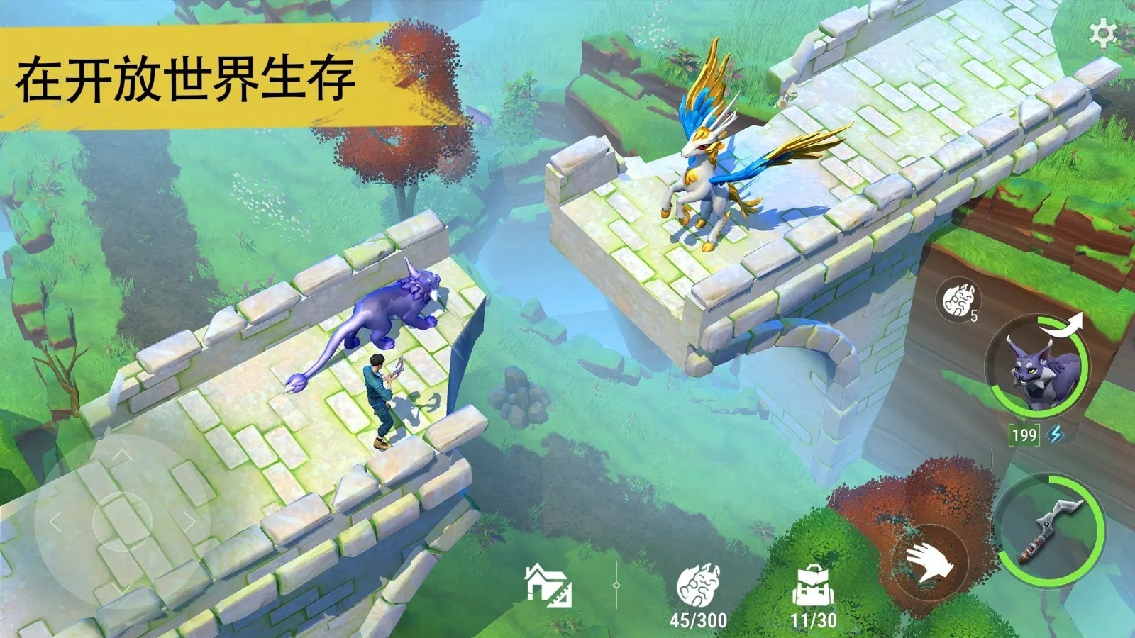 小精灵生存指南游戏v2.4.1 2