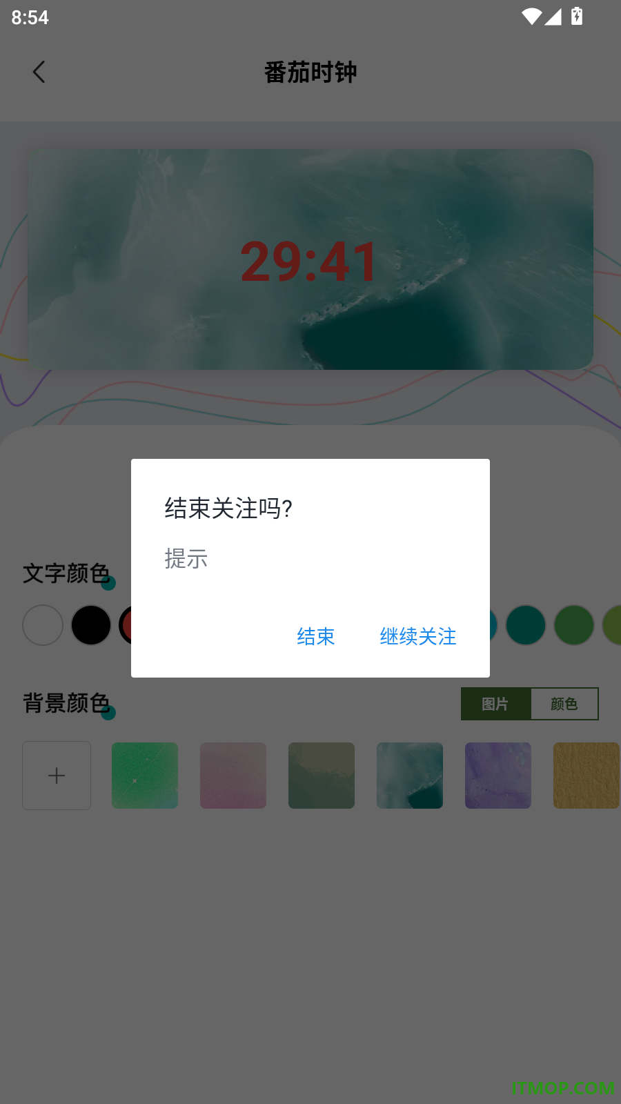 葫芦小说阅读器免费版
