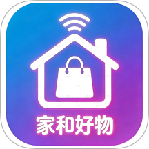 家和好物官网版 v1.8.7