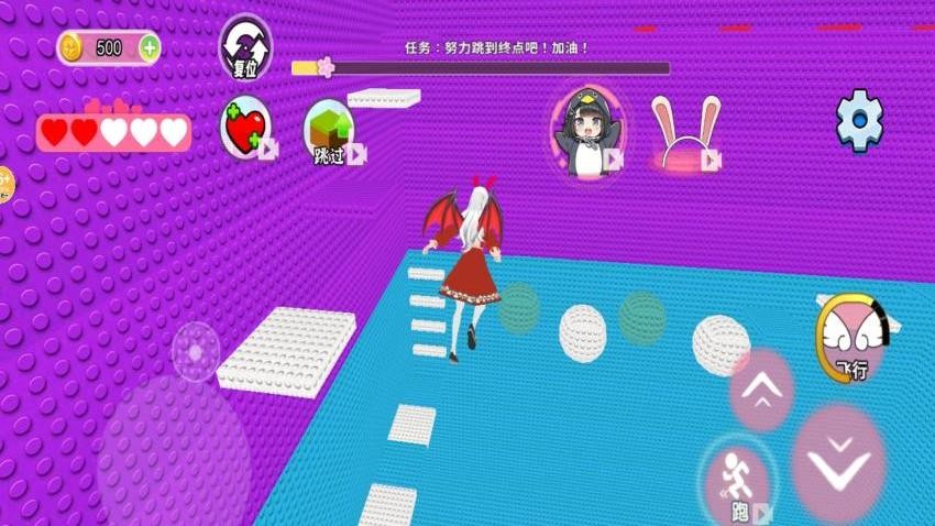 双人樱花跑酷游戏v1.0(4)