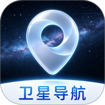 星环高能卫星地图免费版