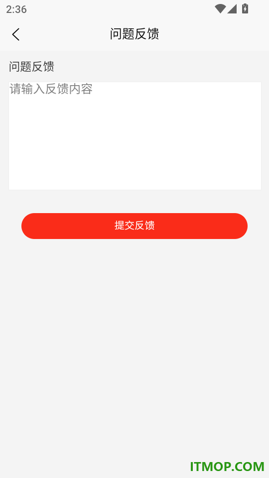 乐橙精品课最新版