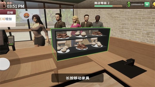 咖啡店模拟器游戏v0.25(2)